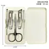 Conjunto de Cortadores de Unha de Alta Qualidade Tesoura de Aço Inoxidável Anti-respingo Ferramentas Domésticas para Manicure Cortadores de Unha Conjunto de 5 Peças Cortadores de Unha