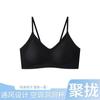 Comercio Exterior Transfronterizo Popular Verano Ultra Delgado Seda de Hielo Sin Costuras Ropa Interior para Mujer Tira de Gel Pull-Up Talla Grande Hermosa Espalda Sujetador