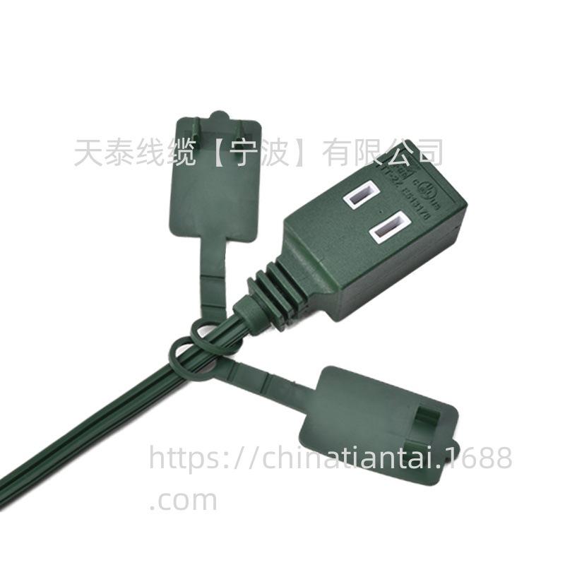 微信图片_20241109103351_副本