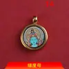 Colgante Pequeño Thangka Estilo Tíbet Tara Verde Tara Blanca Dios de la Riqueza de las Cinco Direcciones Nuevo Accesorio Estilo Chino Ocho Grandes Guardianes