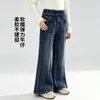 Jeans acampanados para niña con pedrería, nuevo modelo primavera y otoño 2026, pantalones rectos para niños, pantalones estilo coreano para niñas, adecuados para niños mayores