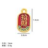 Hangzhou Lingyin ano da cobra pino spike seguro pino de bolsa de bebê acessórios diy liga presente de ano novo pino