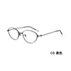 Gafas de sol retro de aleación con montura de ojo de gato puro, recubrimiento IP al vacío, patillas flexibles antideslizantes, venta al por mayor
