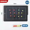 Tablero Táctico Electrónico Magnético Profesional de Fútbol Baloncesto Hockey sobre Hielo Voleibol Tenis Bádminton Tablero Táctico Electrónico para Entrenador