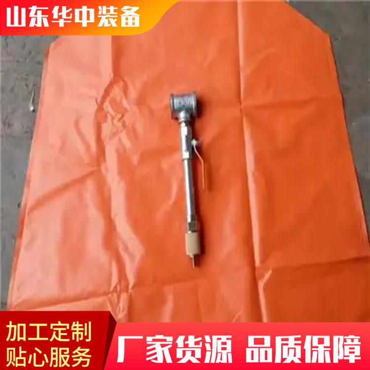 微信图片_202410180935373