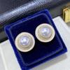 Brincos Redondos Simples de Água Doce Naturais Mais Vendidos no Outono, Argolas de Orelha de Luxo Leve de Nicho, Brincos Versáteis de Prata S925 com Pino para Mulheres