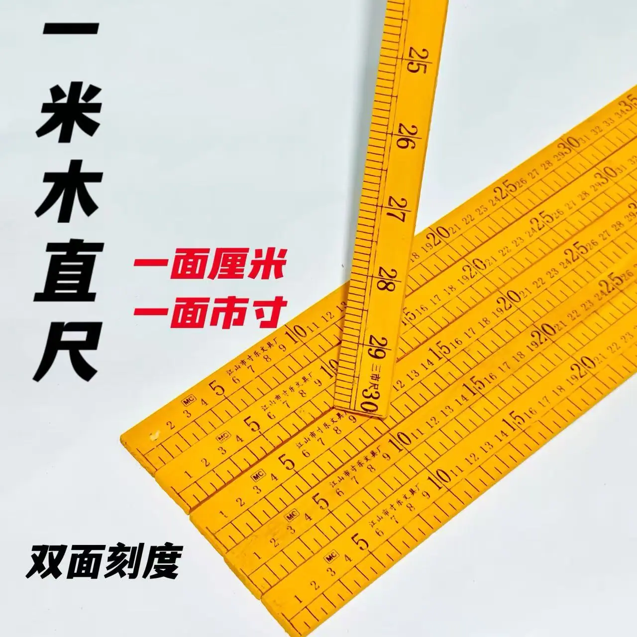 068d4d2594cd6c2180292f4edffc88