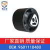 Adecuado para 206 207 307 408 Citroen Buje de Brazo de Control 9681118480 ZQ92304880
