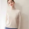 Suéter de cachemira sin costuras listo para usar de primera línea para mujer, cuello alto, simple, prenda interior para el trabajo, suéter base de punto suave y holgado