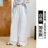 Pantalones anchos de lino Lyocell Tencel de cobertura total para mujer, nuevos pantalones casuales de algodón y lino estilo "old money" adelgazantes para primavera y otoño