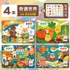 Papel para Desenho Espesso A4 Crianças Jardim de Infância Alunos do Ensino Fundamental Pintura à Mão Esboço Livro de Arte Branco Grafite Livro de Figuras