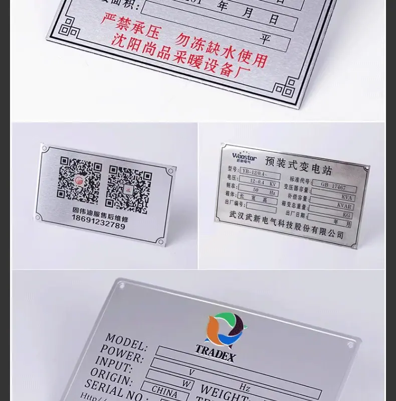详情页_10.gif