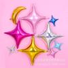 Globo de aluminio de 22 pulgadas con forma de estrella en cuatro esquinas, ideal para fiestas de cumpleaños, reuniones anuales de empresas y escuelas. Globo decorativo de aluminio con forma de estrella.