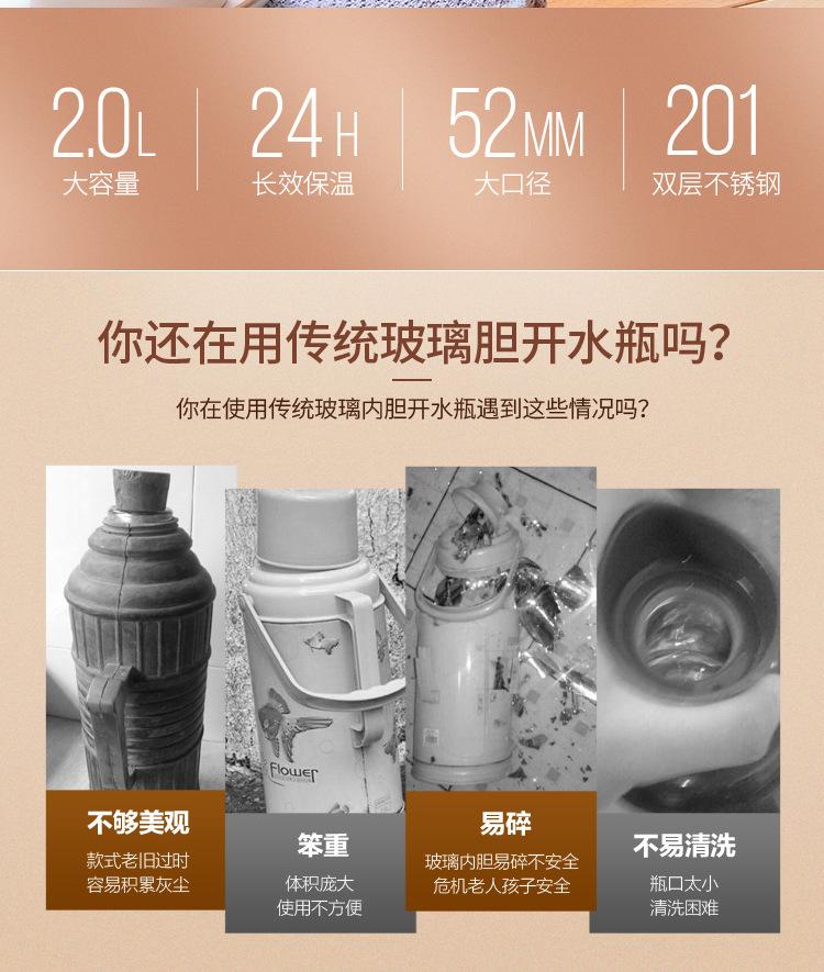 欧式壶老款_02