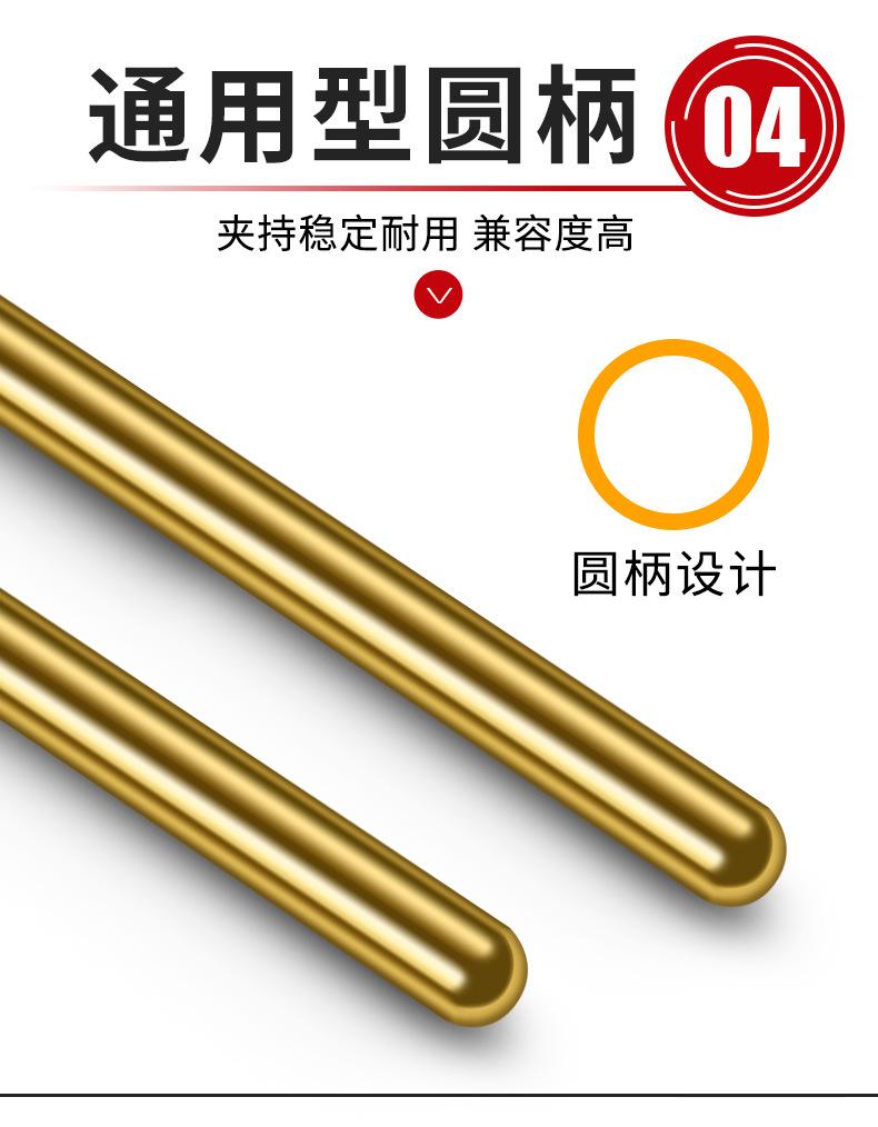 详情_07.jpg
