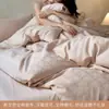 Juego de ropa de cama de jacquard de lujo, de cuatro piezas, algodón puro, nueva colección otoño/invierno 2026, funda nórdica y sábana de tela cepillada, que exuda una sensación de alta gama