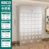 Gabinete Engrosado de Acero Inoxidable 304 para Dispensación en la Farmacia de la Clínica de Medicina Tradicional China de Taichung Gabinete de Múltiples Cajones Gabinete Bai Zi Sin Metal