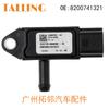Sensor de presión de escape 8200741321 22770-9604r para Renault Dacia Opel