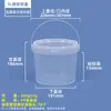 Balde de Embalagem Especial para Ração 6L/8L/10L para Criação de Lagostins, Balde Portátil à Prova de Umidade para Ração Aquática 5Kg/10Kg