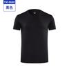 Camisa publicitaria para actividades al aire libre de catering de hotel Camiseta impresa Overol de algodón de doble cara Camisa cultural logo impreso