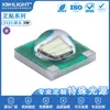 3535 cabeza de bola pegatinas frontales LED SMD perlas de lámpara emisora tubo secundario alta potencia 3W rojo verde esmeralda azul púrpura blanco cálido