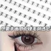 Pestañas Inferiores Pintadas a Mano Estilo Libre de Pegamento con Segmentos de Tallos Transparentes Realistas Naturales, Pestañas Postizas Fotogénicas Dulces y Frescas de Barbie