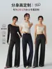 Calça de yoga feminina de corte reto, soltinha, cintura média, para o outono, plus size, projetada para treino, corrida, fitness e uso casual, com efeito emagrecedor
