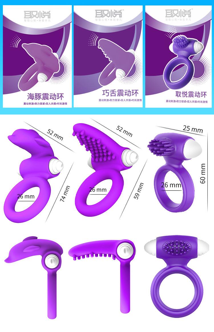 详情_16.jpg