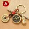 Acessórios de Latão do Zodíaco para Atrair Fortuna Chaveiro de Latão Alívio do Estresse Estilo Vintage Pingente Portátil