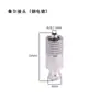 Adaptador de Válvula Dispensadora Conector Luer Tubo Mezclador Adaptador de Jeringa Adaptador de Aguja Accesorios Dispensadores