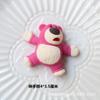 Dibujos Animados Rosa Rojo Oso Fresa m Frijol Resina Accesorios de Joyería Carcasa para Teléfono Móvil Accesorios para el Cabello Material DIY Accesorios para Caja de Almacenamiento