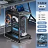 Soporte Móvil para Host de Computadora Base de Chasis Base Retráctil Bandeja Estante de Colocación de Host Dedicado para Oficina