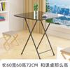 Mesa Mesa Dobrável Familiar Apartamento Pequeno Simples Quadrado 2 Pessoa 4 Pessoa Dormitório Jantar Mesa Pequena Mesa Quadrada Pequena Mesa Jantar