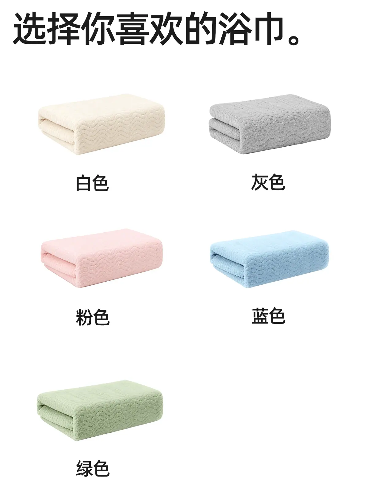 1688详情_03.png