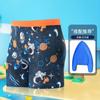 Calções de Banho Infantis, Calções de Banho Tamanho Grande, Fatos de Banho da Moda para Homem para Fontes Termais, Óculos de Natação, Conjunto de Touca de Natação, Atacado de Equipamentos de Natação