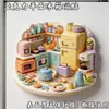 Pegatinas Magnéticas Acrílicas para Refrigerador Rakuten de Cocina en Colores Dulces, Escenario de Cocina en Miniatura, Regalo Decorativo Terapéutico
