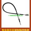 Accesorios para carrito de golf CLUBCAR Cable de freno DS cable de freno 102022101 1019907