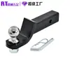 Dispositivo de Enganche para Brazo de Remolque Drop2 Accesorios para Vehículos Todoterreno Receptor Soldado para Tubo Cuadrado de 2''