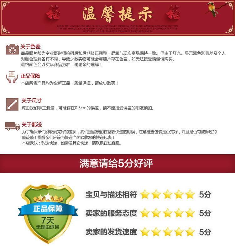 8938993816_1502662213