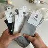 Meias Embaladas Individualmente para Homens no Outono e Inverno Cor Lisa Meias de Algodão para Homens Meias de Feira Presentes Meias Esportivas de Cano Longo para Homens