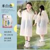 Impermeable Infantil para Estudiantes de Primaria, Protección Completa contra la Lluvia para Exteriores para Niños y Niñas, con una Sección Especial para Llevar Mochilas Escolares, Poncho de Lluvia No Desechable