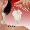 Pendientes de Gota de Agua con Lentejuelas y Borlas en Forma de C Estilo Vacaciones en la Playa Moda de Lujo Accesible Estilo Ins Fresco Pendientes Elegantes para Mujer