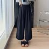 Calça Sopa Secagem Rápida Calça Casual Wide-Leg Feminina Cintura Alta Drapeada Calça Reta Solta Verão T0611K