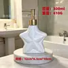 Set Difusor de Vidrio Estilo Oceánico Transfronterizo, Botella Dispensadora de Gel Antibacterial de Estrella de Mar y Concha, Adorno de Baño de Aromaterapia sin Llama