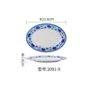Plato de Melamina Retro Nostálgico Imitación Esmalte Plato Redondo Antiguo Vajilla para Hot Pot Plato Palabras Felices Azul y Blanco Plato para Sopa Bol Grande para Sopa