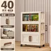 40CM de largura, armário de armazenamento sem instalação, dobrável, armário de plástico doméstico, organizador de roupas para sala de estar, armário de armazenamento de vários andares para cabeceira