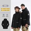 Chaqueta acolchada de algodón con forro polar, gruesa, de invierno, de marca de moda para parejas, para exteriores, resistente al viento, impermeable, funcional, de caparazón suave, traje de montañismo