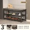 Banqueta para zapatos para la entrada, del hogar, lujo ligero, sensación de alta gama, ultraestrecha, taburete para cambiarse los zapatos, puerta de entrada, simple, multicapa, zapatero, taburete integrado