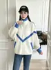 Nuevo suéter de punto de terciopelo de imitación de visón de otoño e invierno para mujer, abrigo, top largo holgado estilo coreano