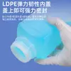 Botella Cuadrada de Boca Ancha de HDPE Grado Alimenticio Reactivo Pesticida Botella de Boca Ancha 250ml-1.5L Muestra Polvo Botella de Plástico
